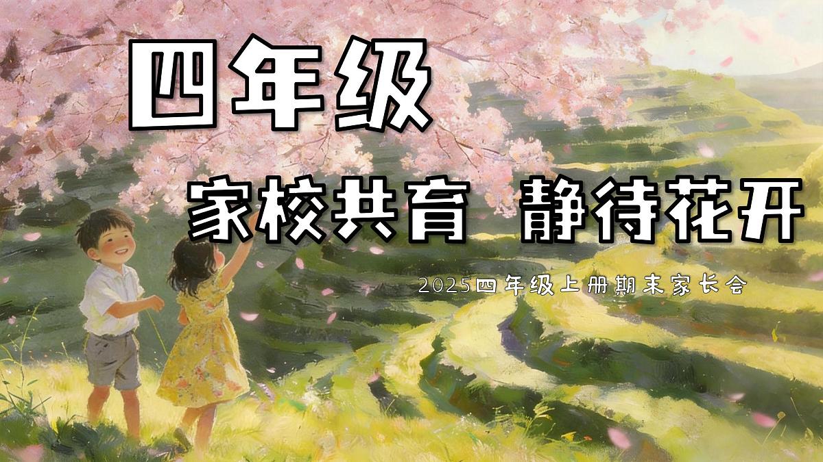 17829782第1页
