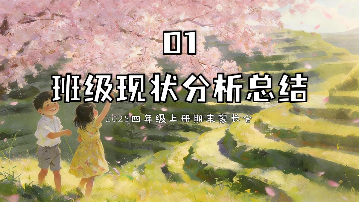 17829782第4页