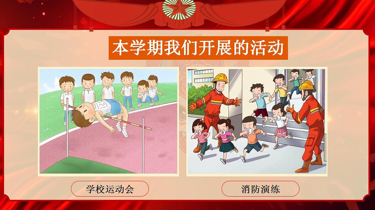 17839550第4页