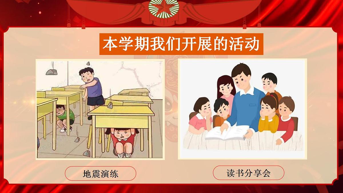 17839550第5页