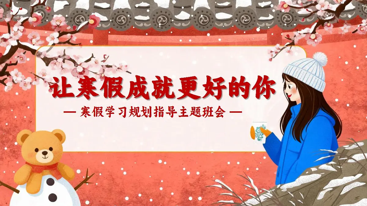 17843629第1页