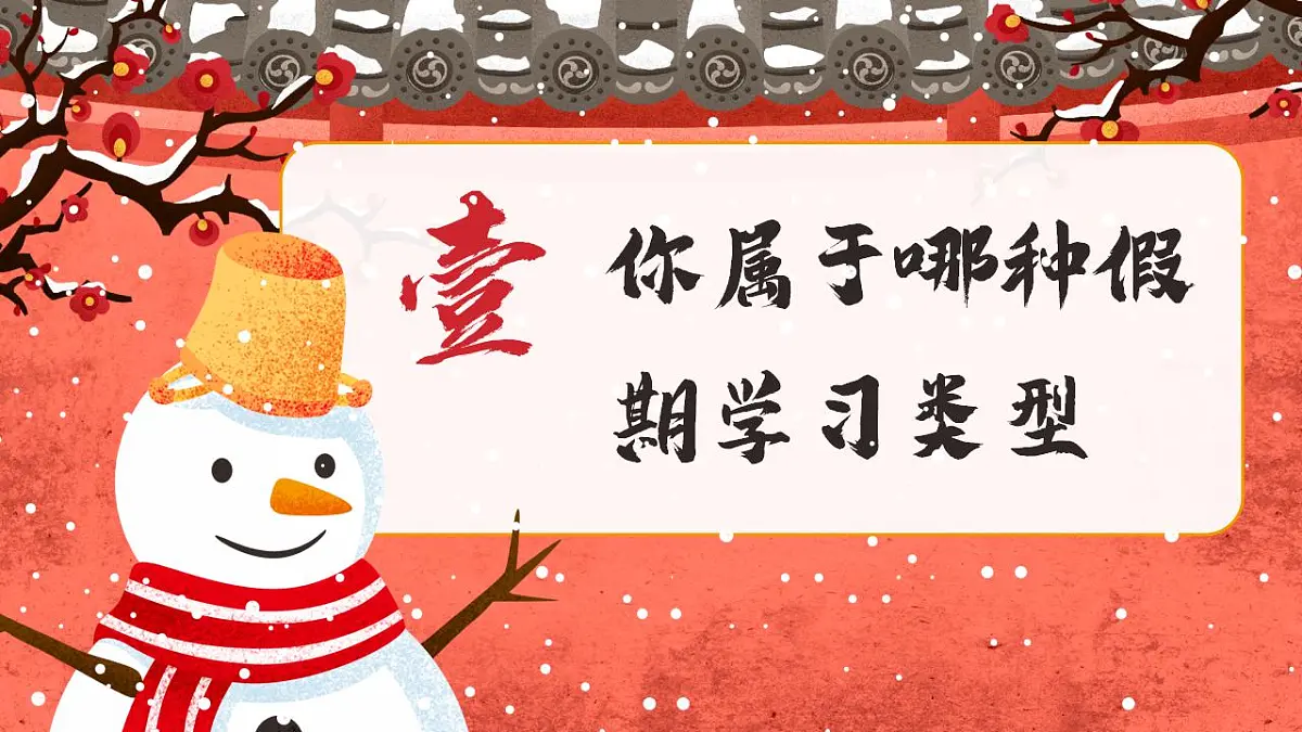 17843629第4页