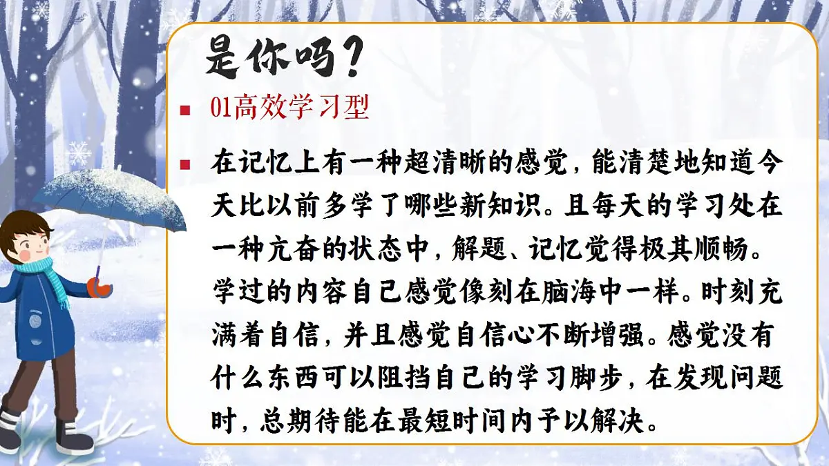 17843629第5页