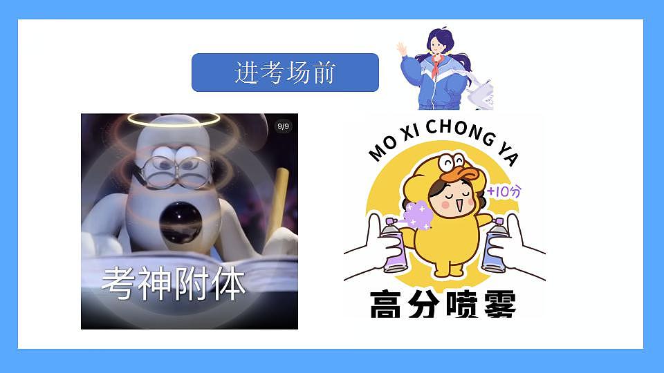 17844178第3页
