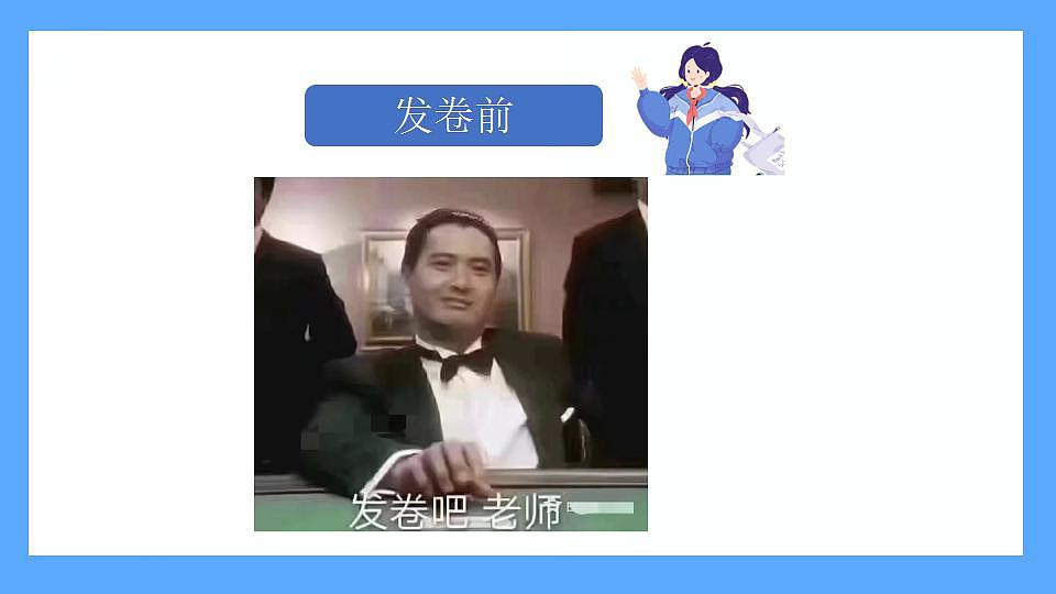 17844178第4页