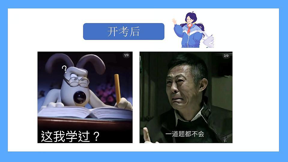 17844178第5页