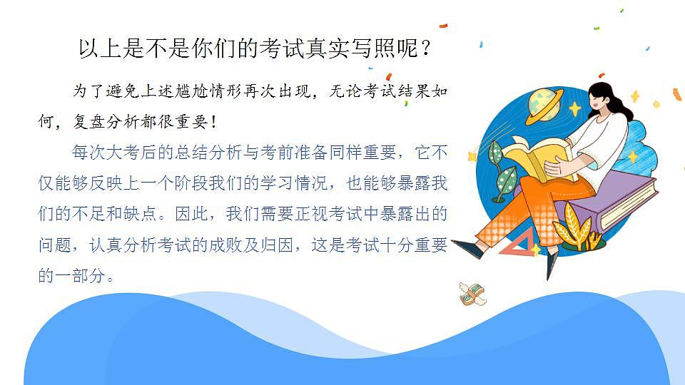 17844178第6页