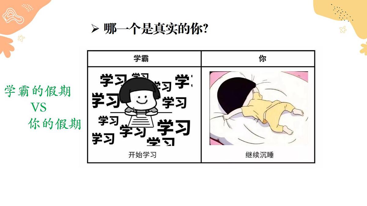 17844179第3页