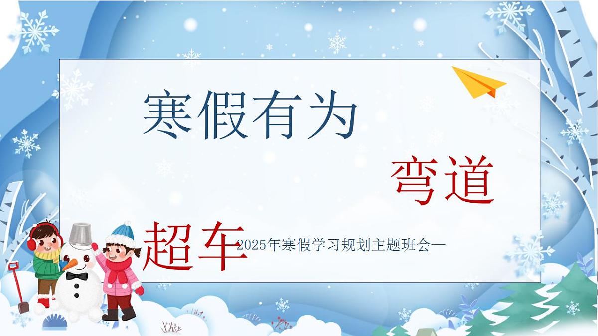 17844180第1页