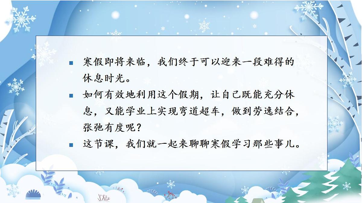17844180第2页