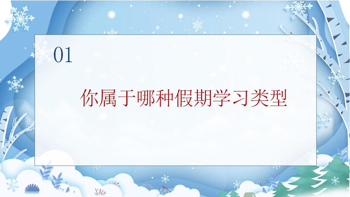 17844180第4页
