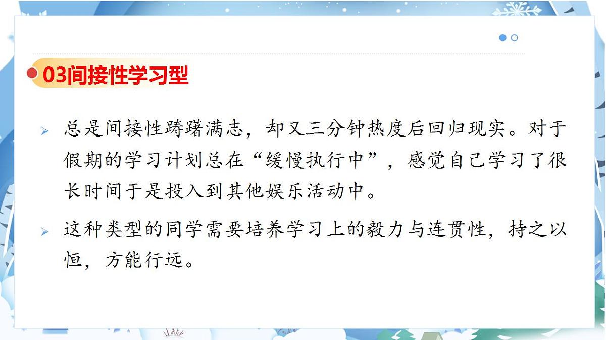 17844180第7页