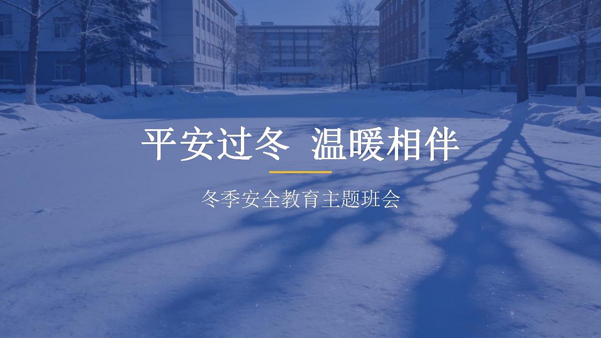 17860689第1页