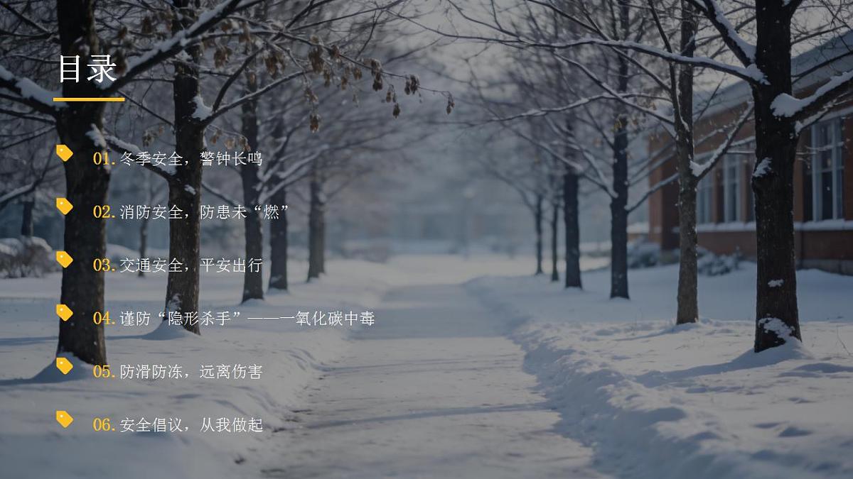 17860689第2页
