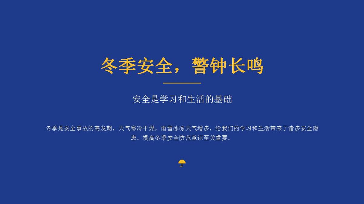 17860689第3页