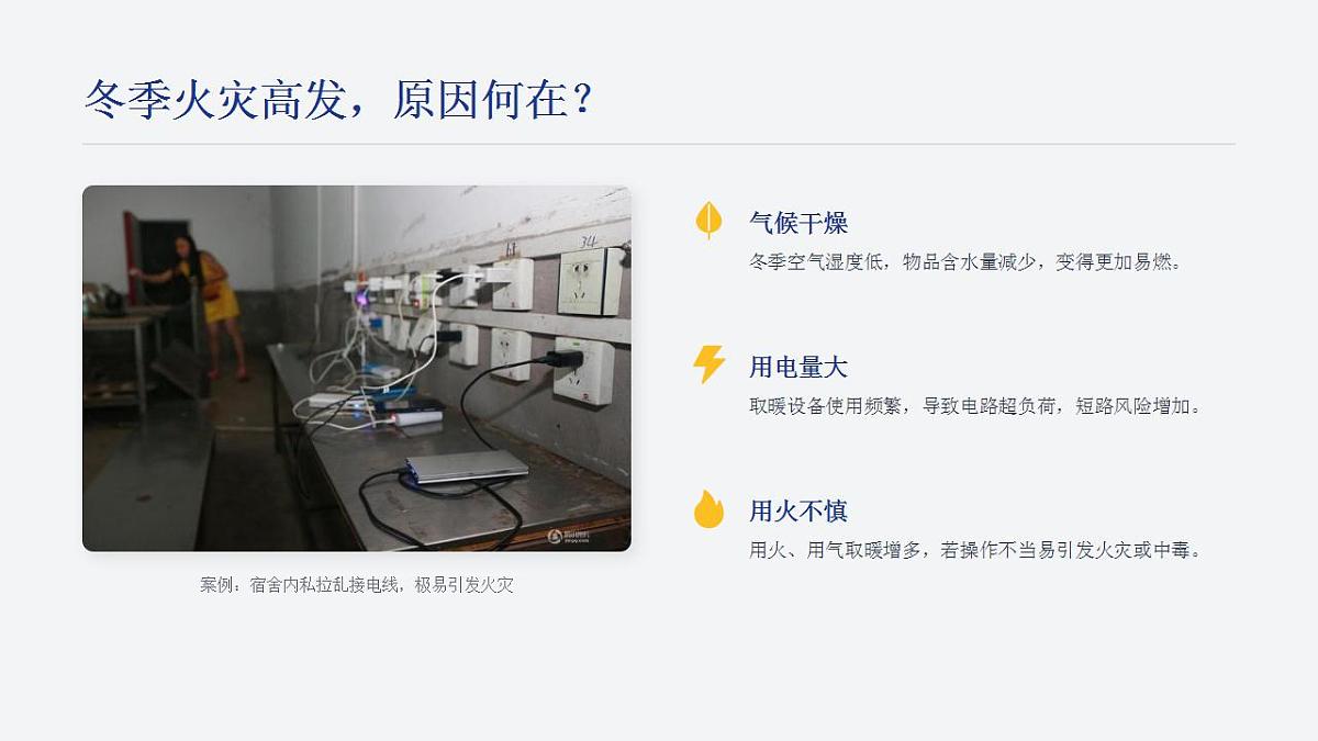 17860689第4页
