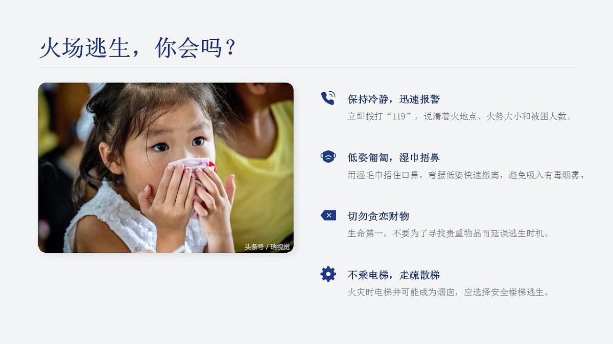 17860689第6页