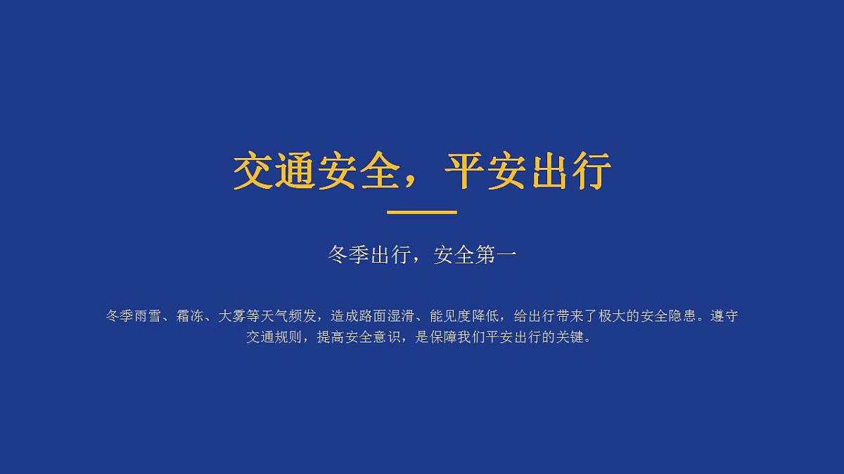 17860689第8页
