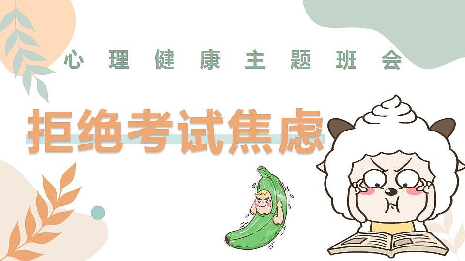 17860699第1页