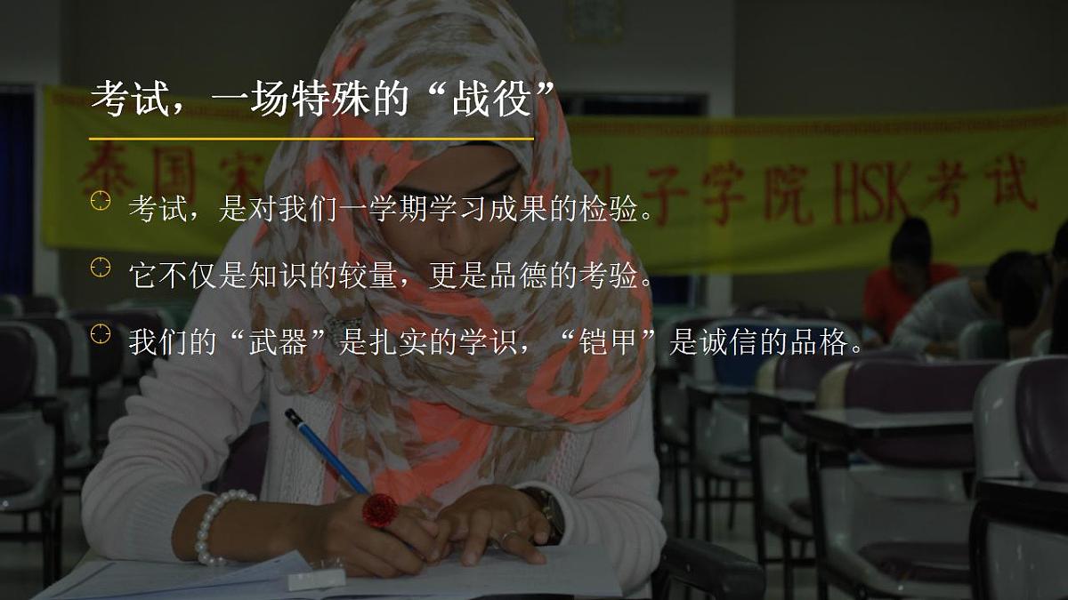 17860708第3页