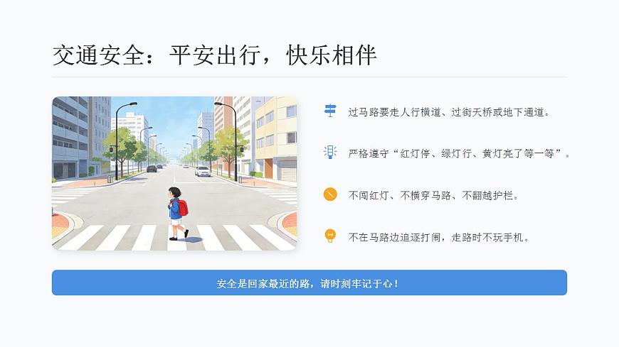 17860710第3页