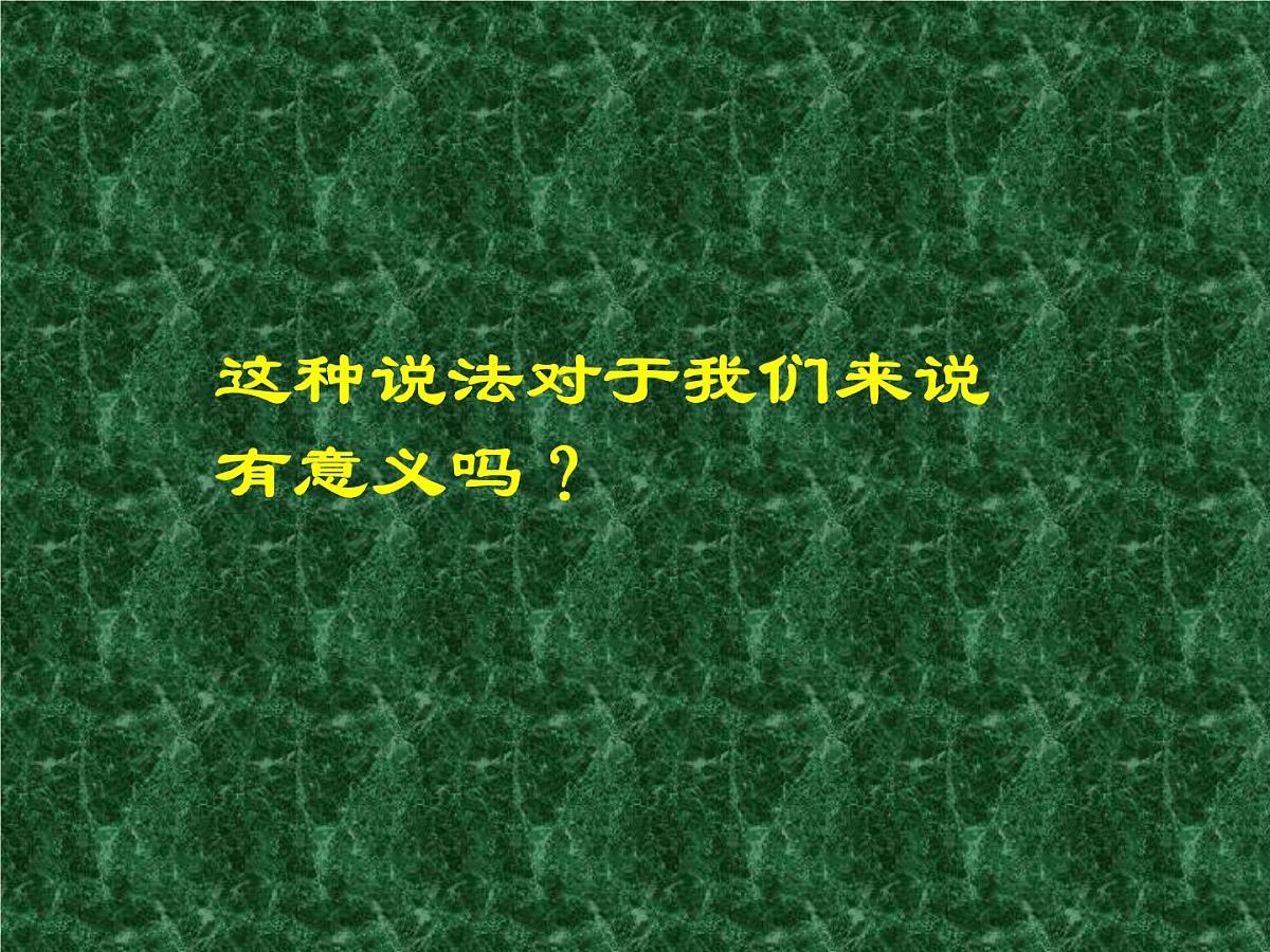 奏响青春嘹亮的声音第3页