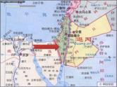 励志改变人生主题班会