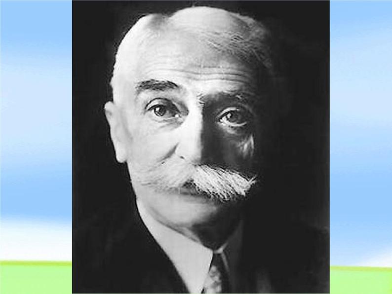 主题班会：2008北京奥运会03