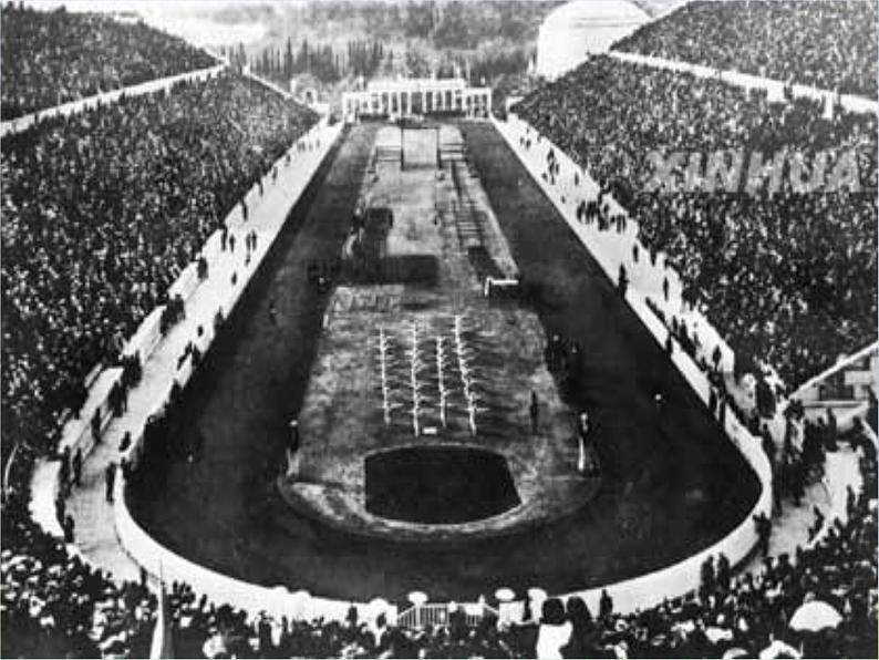 主题班会：2008北京奥运会06