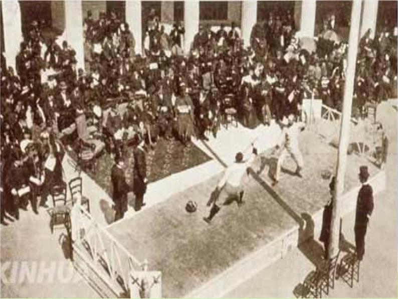 主题班会：2008北京奥运会08