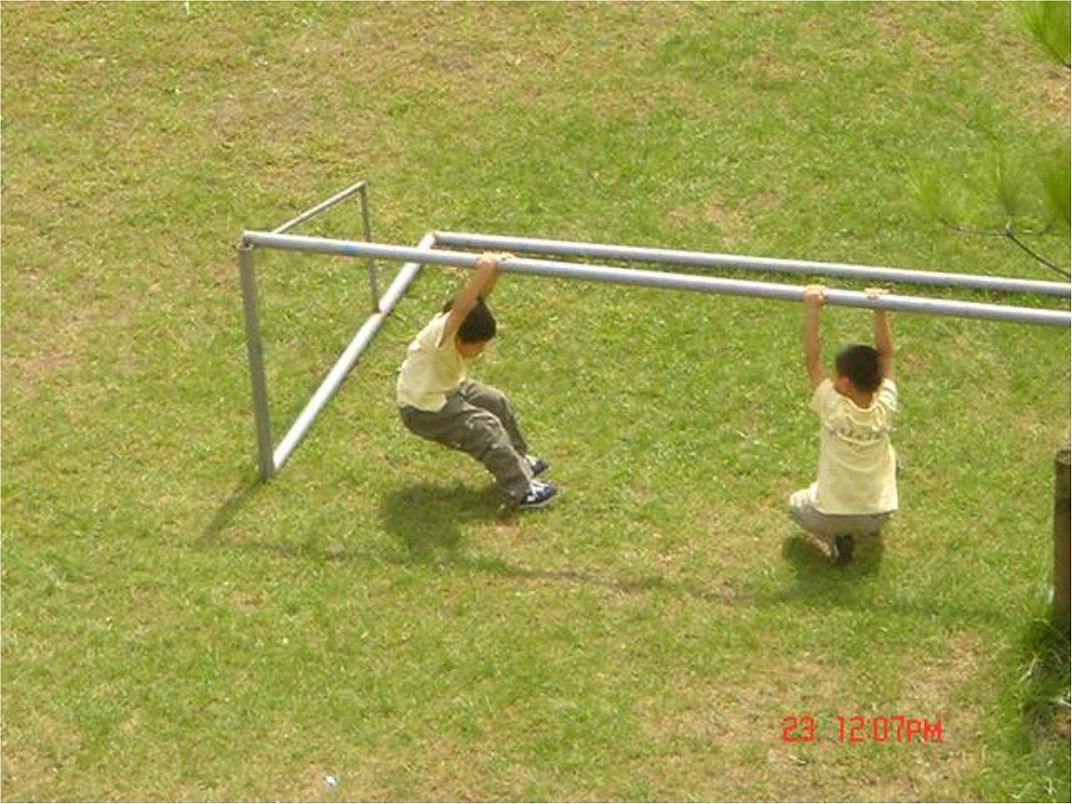 班会课件：安全教育第4页