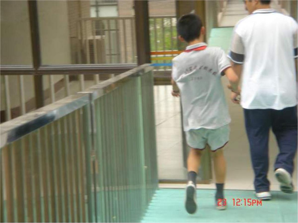 班会课件：安全教育第7页