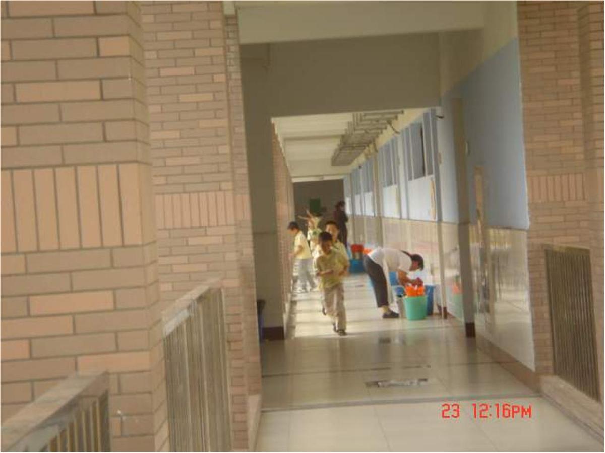 班会课件：安全教育第8页