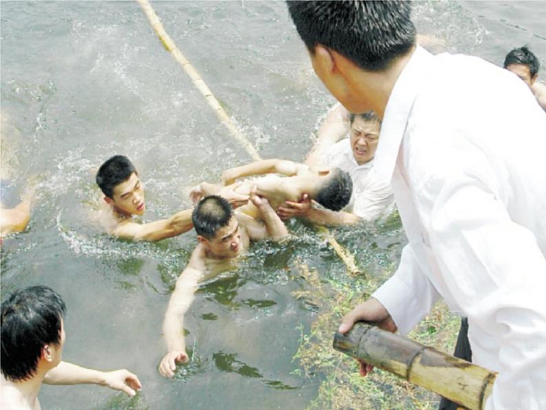 小学主题班会《防溺水安全教育：珍爱生命，谨防溺水》精品教学课件PPT优秀课件03