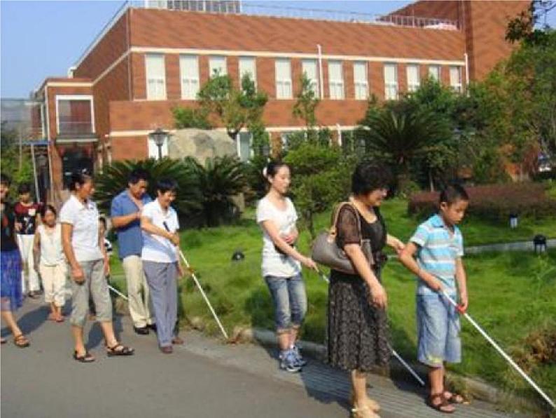 通用版主题班会《助残日：关爱残疾人》精品教学课件PPT优秀课件07