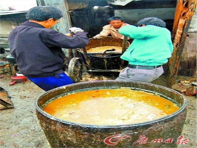 《食品安全宣传周》主题教育班会课件08