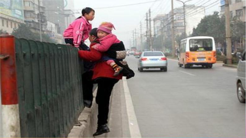 我是交通小卫士2课件08