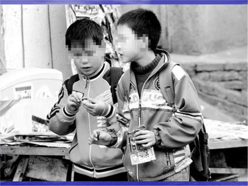 拒绝马路摊食品课件04