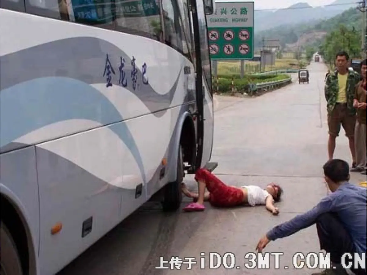 安全出行课件第4页