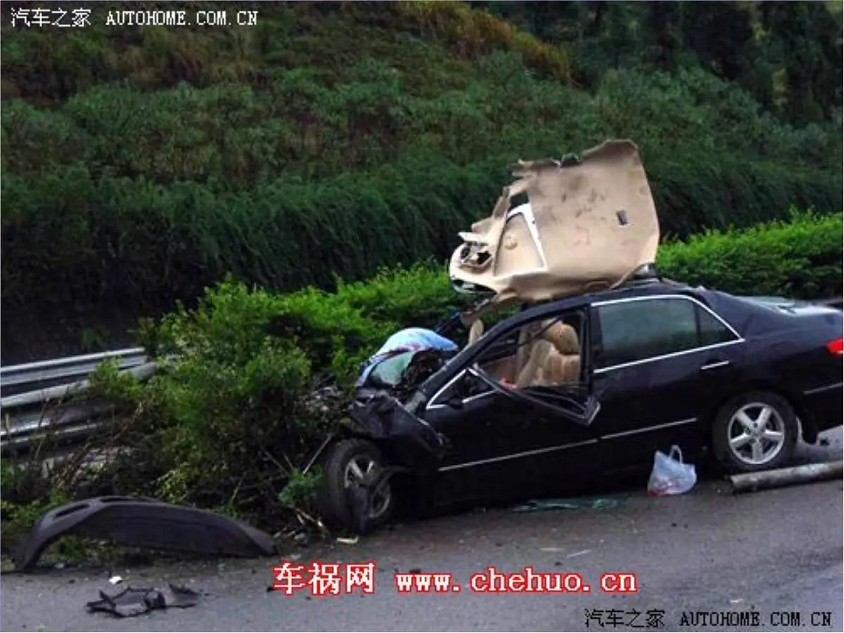 安全出行课件第8页