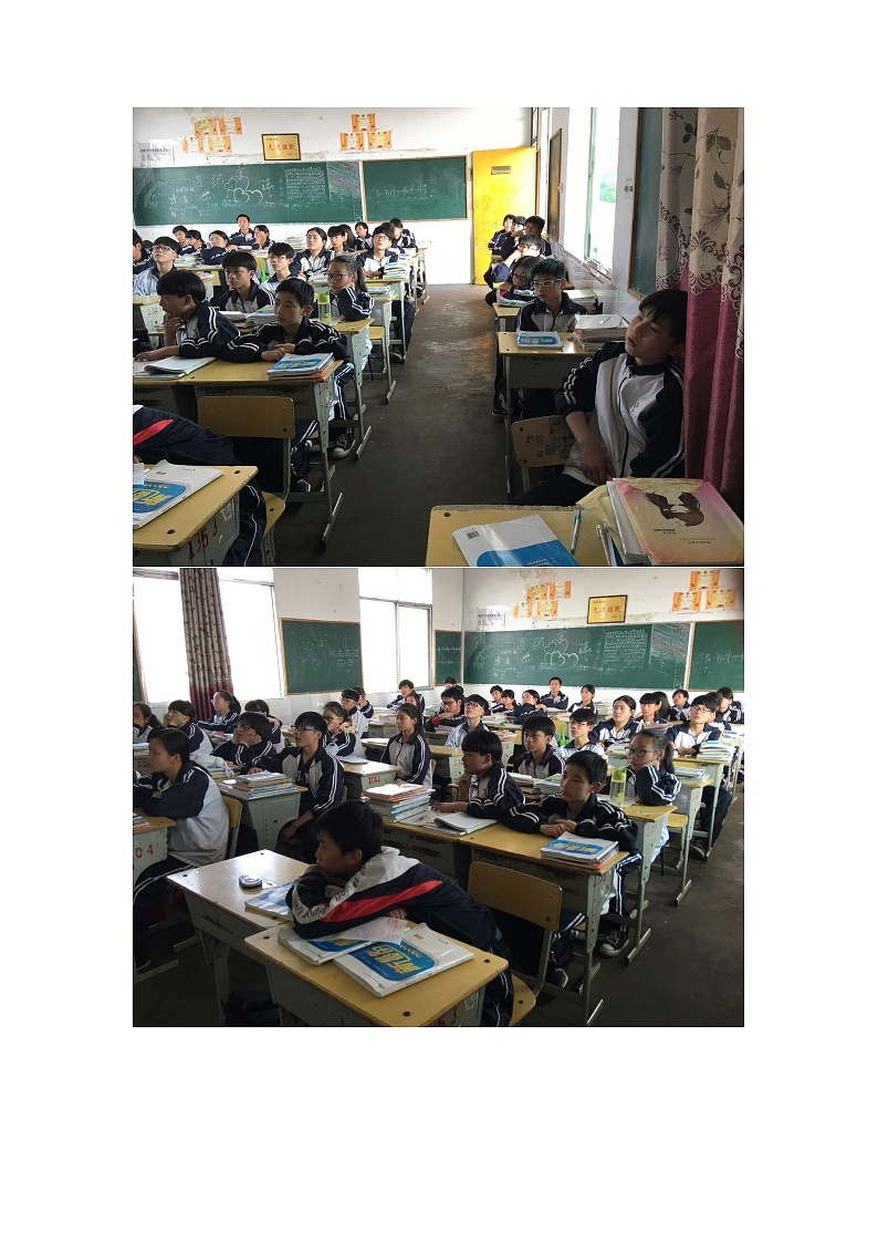 学雷锋主题班会课件03