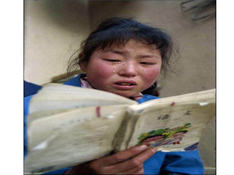 选择怎样的生活 课件08