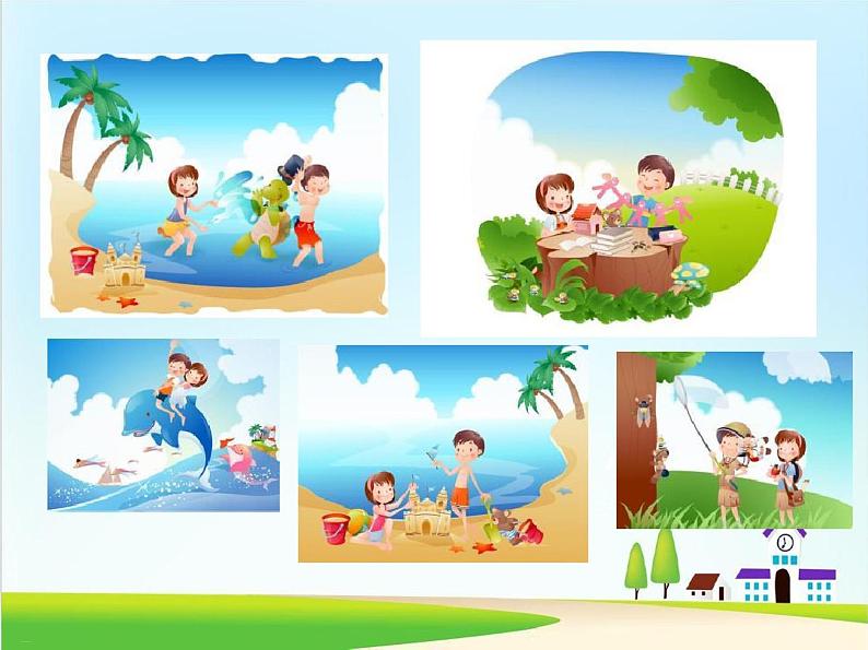 《暑期安全教育》 pdf 版02