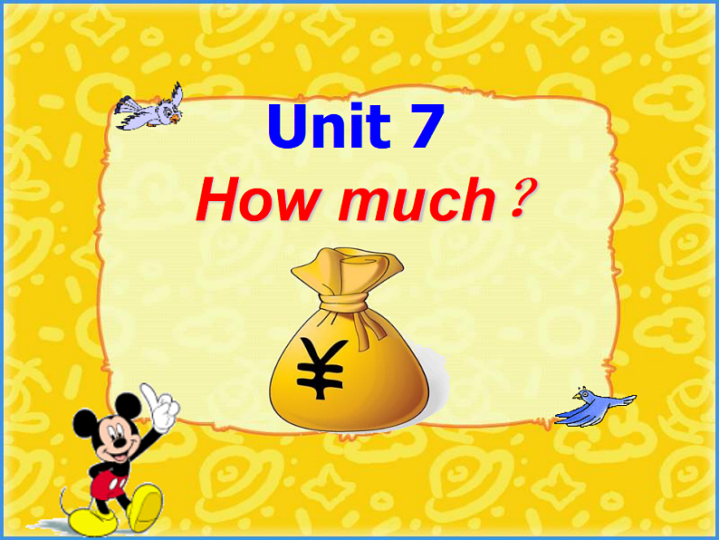 牛津译林版四年级英语上册-Unit 7 How much（Fun time&Cartoon time） 课件01