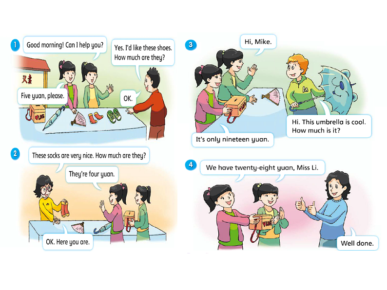 牛津译林版四年级英语上册-Unit 7 How much（Fun time&Cartoon time） 课件08