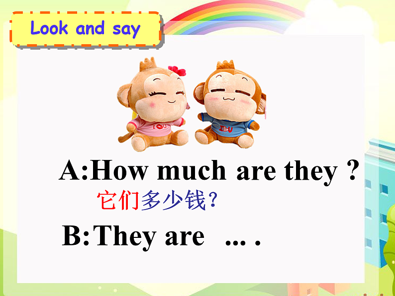 牛津译林版四年级英语上册-Unit 7 How much（Story time） 课件05