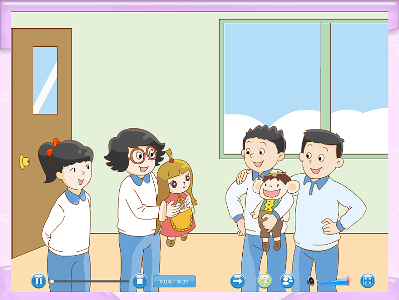 牛津译林版四年级英语上册-Unit 8 Dolls（Story time） 课件08