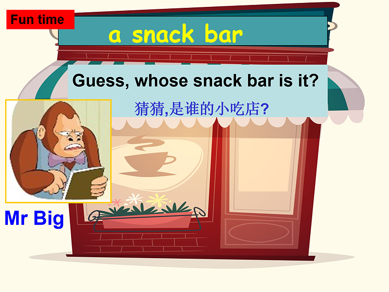 牛津译林版四年级英语上册-Unit 6 At the snack bar（Fun time&Cartoon time）课件（共46张）02