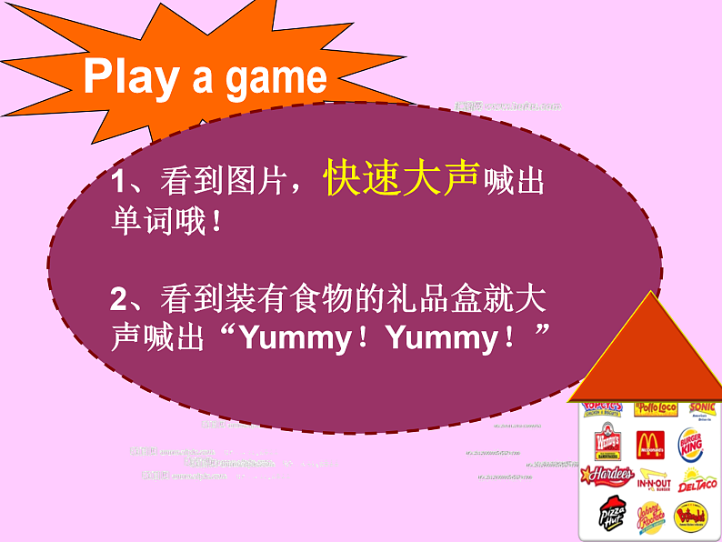 牛津译林版四年级英语上册-Unit 6 At the snack bar（Story time） 课件（共25张）第2页