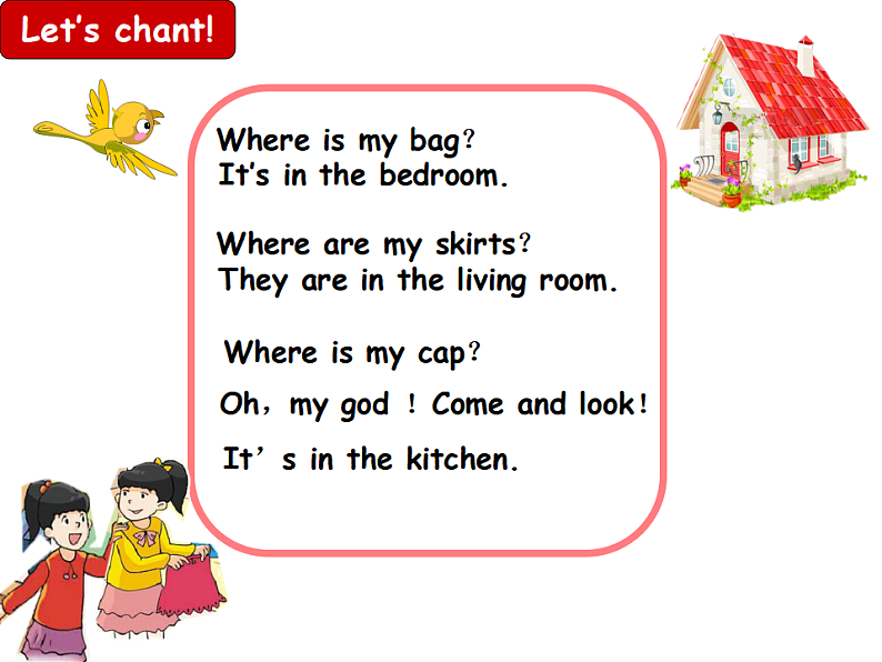 牛津译林版四年级英语上册-Unit 5 Our new home（Fun time&Cartoon time） 课件06